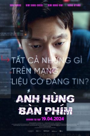 Anh Hùng Bàn Phím